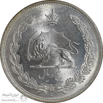 سکه 5 ریال 1313 - 3 تاریخ متوسط - MS64 - رضا شاه