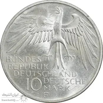 سکه 10 مارک 1972F المپیک مونیخ - MS64 - آلمان