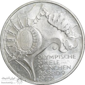 سکه 10 مارک 1972F المپیک مونیخ - MS64 - آلمان