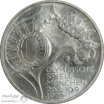 سکه 10 مارک 1972F المپیک مونیخ - MS64 - آلمان