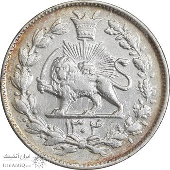 سکه 1000 دینار 1304 رایج - MS62 - رضا شاه