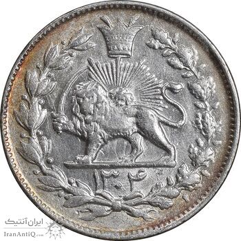 سکه 1000 دینار 1304 رایج - MS62 - رضا شاه