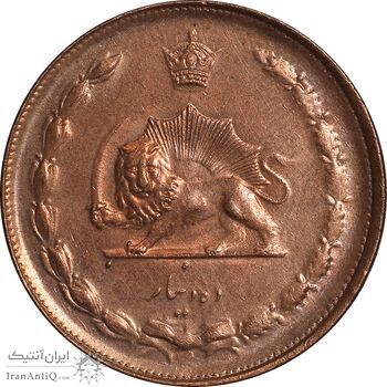 سکه 10 دینار 1314 مس - MS61 - رضا شاه
