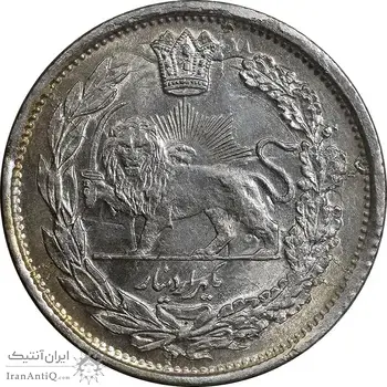 سکه 1000 دینار 1337 جلوس - MS65 - احمد شاه