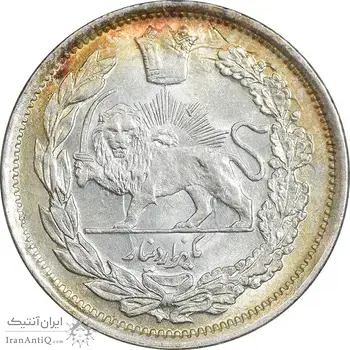 سکه 1000 دینار 1337 تصویری - با یقه - MS63 - احمد شاه
