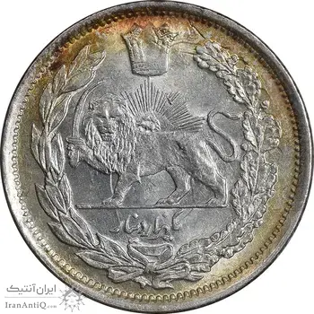سکه 1000 دینار 1337 تصویری - با یقه - MS63 - احمد شاه