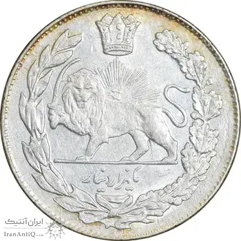 سکه 1000 دینار 1332 تصویری - MS63 - احمد شاه