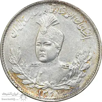 سکه 1000 دینار 1335 تصویری - نقطه اضافه پشت سکه - MS62 - احمد شاه