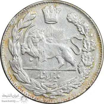 سکه 1000 دینار 1335 تصویری - نقطه اضافه پشت سکه - MS62 - احمد شاه