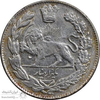 سکه 1000 دینار 1335 تصویری - نقطه اضافه پشت سکه - MS62 - احمد شاه