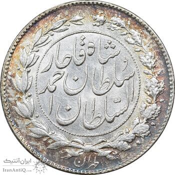 سکه 1000 دینار 1329 خطی - MS63 - احمد شاه