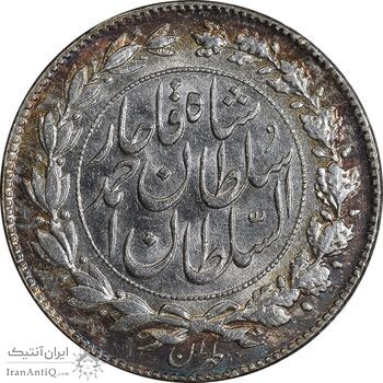 سکه 1000 دینار 1329 خطی - MS63 - احمد شاه