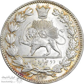 سکه 2000 دینار 1330 خطی - شیر متفاوت - MS63 - احمد شاه