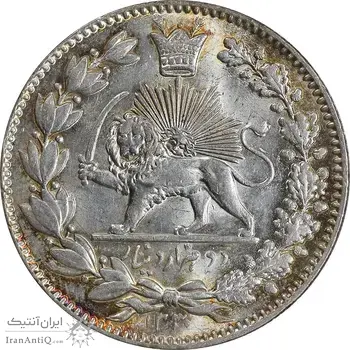 سکه 2000 دینار 1330 خطی - شیر متفاوت - MS63 - احمد شاه