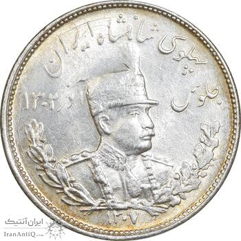 سکه 2000 دینار 1307 - MS65 - رضا شاه