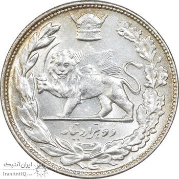 سکه 2000 دینار 1307 - MS65 - رضا شاه