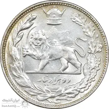سکه 2000 دینار 1307 - MS65 - رضا شاه
