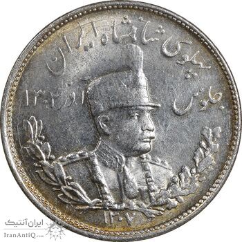 سکه 2000 دینار 1307 - MS65 - رضا شاه