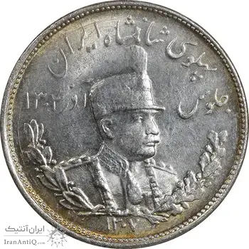 سکه 2000 دینار 1307 - MS65 - رضا شاه