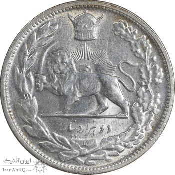 سکه 2000 دینار 1306 تصویری - ضرب لنینگراد - MS64 - رضا شاه
