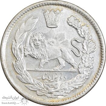 سکه 2000 دینار 1344 تصویری - MS64 - احمد شاه