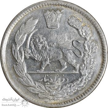 سکه 2000 دینار 1344 تصویری - MS64 - احمد شاه