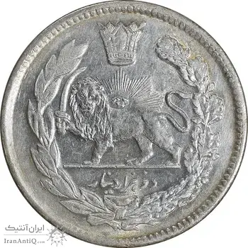 سکه 2000 دینار 1344 تصویری - MS64 - احمد شاه