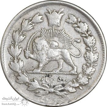 سکه 500 دینار 1326 تصویری - EF45 - محمد علی شاه