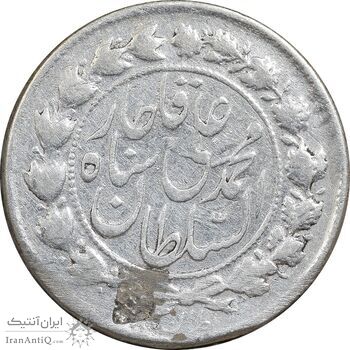 سکه 500 دینار 1326 خطی - VF35 - محمد علی شاه