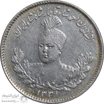 سکه 500 دینار 1331 تصویری - MS61 - احمد شاه