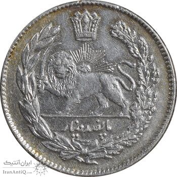 سکه 500 دینار 1331 تصویری - MS61 - احمد شاه