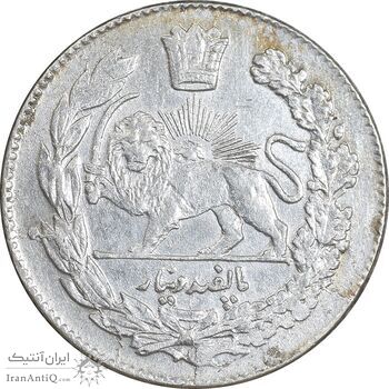 سکه 500 دینار 1332 تصویری - MS62 - احمد شاه