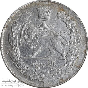 سکه 500 دینار 1332 تصویری - MS62 - احمد شاه