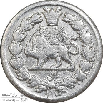 سکه ربعی 1305 - 125 ارور تاریخ - EF45 - ناصرالدین شاه