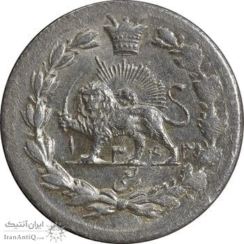 سکه ربعی 1343 دایره کوچک - MS65 - احمد شاه