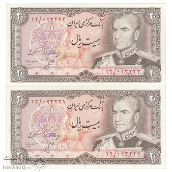 اسکناس 20 ریال (انصاری - مهران) ریال بسته - جفت - UNC61 - محمد رضا شاه اسکناس 20 ریال (انصاری - مهران) ریال بسته - جفت - UNC61 - محمد رضا شاه