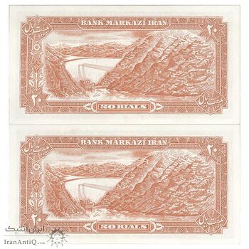 اسکناس 20 ریال (انصاری - مهران) ریال بسته - جفت - UNC61 - محمد رضا شاه اسکناس 20 ریال (انصاری - مهران) ریال بسته - جفت - UNC61 - محمد رضا شاه