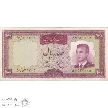 اسکناس 100 ریال (هویدا - سمیعی) - تک - EF45 - محمد رضا شاه