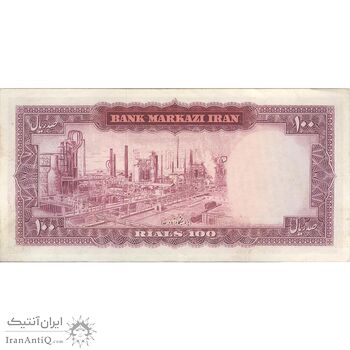 اسکناس 100 ریال (هویدا - سمیعی) - تک - EF45 - محمد رضا شاه