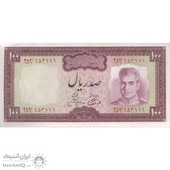 اسکناس 100 ریال (آموزگار - جهانشاهی) - تک - EF45 - محمد رضا شاه