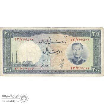 اسکناس 200 ریال 1337 - تک - VF25 - محمد رضا شاه