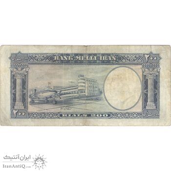 اسکناس 200 ریال 1337 - تک - VF25 - محمد رضا شاه