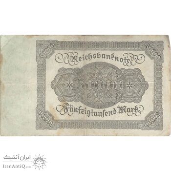 اسکناس 50000 مارک 1922 جمهوری وایمار - تک - VF - آلمان
