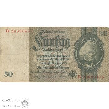اسکناس 50 مارک 1933 رایش سوم - تک - VF - آلمان
