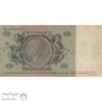 اسکناس 50 مارک 1933 رایش سوم - تک - VF - آلمان