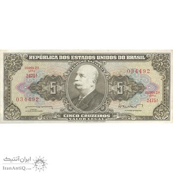 اسکناس 5 کروزریو بدون تاریخ(1962) - امضای (RFN, WMS) جمهوری اول - تک - EF - برزیل