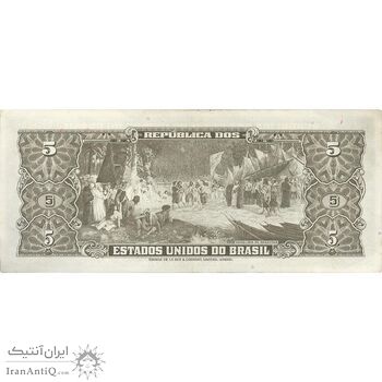 اسکناس 5 کروزریو بدون تاریخ(1962) - امضای (RFN, WMS) جمهوری اول - تک - EF - برزیل