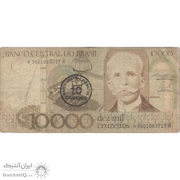 اسکناس 10000 کروزیرو بدون تاریخ(1984-1985) جمهوری فدراتیو - تک - F - برزیل