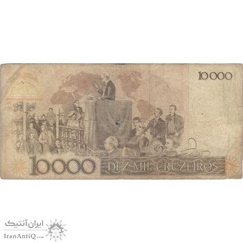 اسکناس 10000 کروزیرو بدون تاریخ(1984-1985) جمهوری فدراتیو - تک - F - برزیل