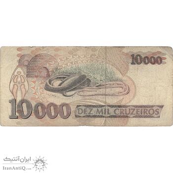اسکناس 10000 کروزیرو بدون تاریخ(1991) - ZMCM, IE - جمهوری فدراتیو - تک - F - برزیل
